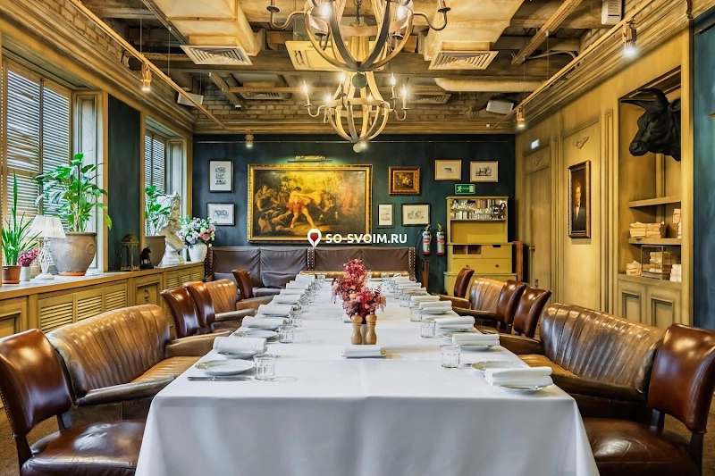 №10 ресторана 