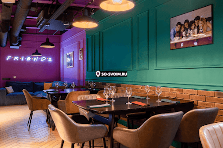 Фото №6 зала Зал "Френдс"