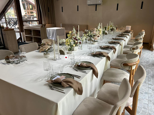 Фото №11 зала Времена года в Зеленом городе