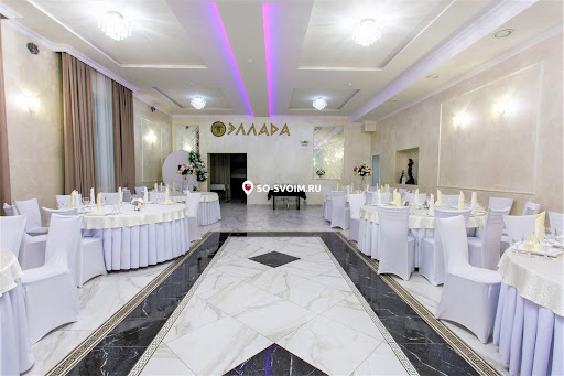 Фото №9 зала Эллада