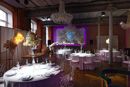 Фото №7 зала Royal