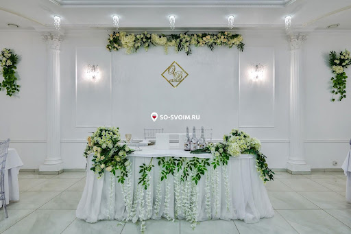 Фото №8 зала White hall