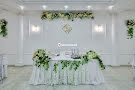 White hall-mini