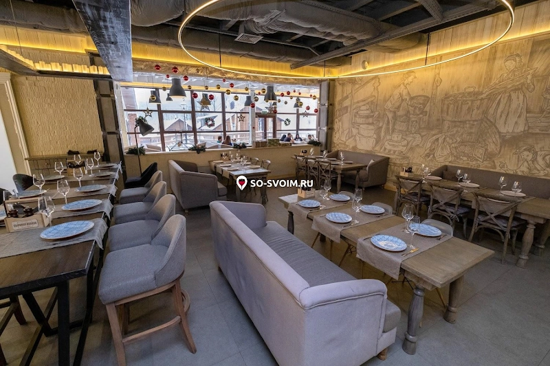 №8 ресторана 