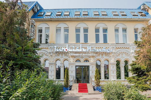 Фото №18 зала Turkish House