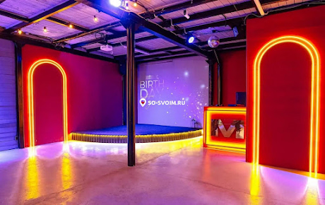 Фото №16 зала Story