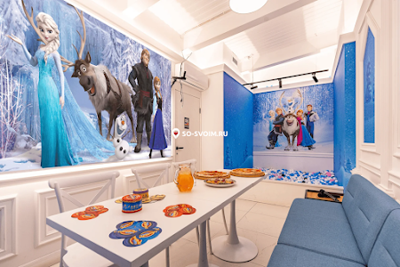 Фото №19 зала Залы до 8 человек