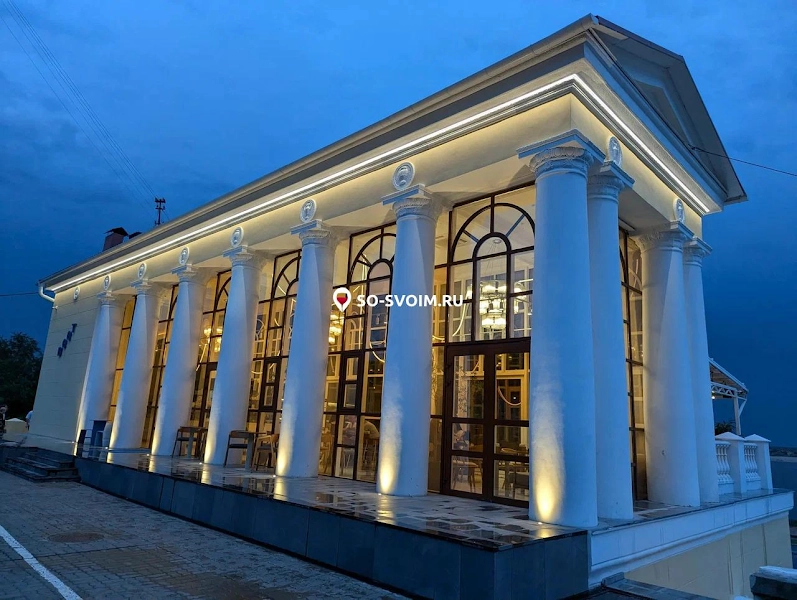 №14 ресторана 