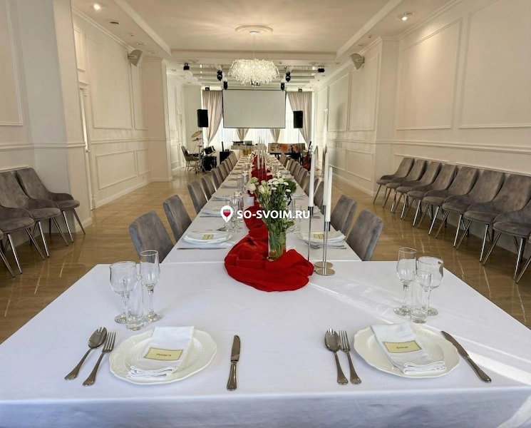 №2 ресторана 