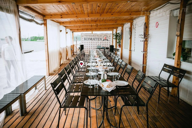 №20 ресторана 