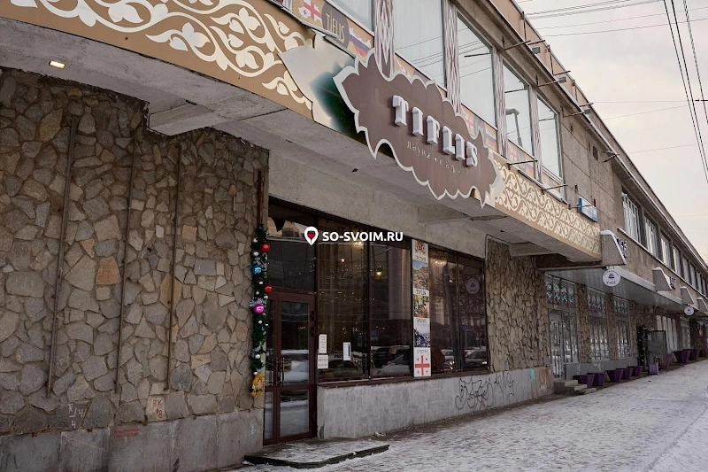 Фото №19 зала Основной зал