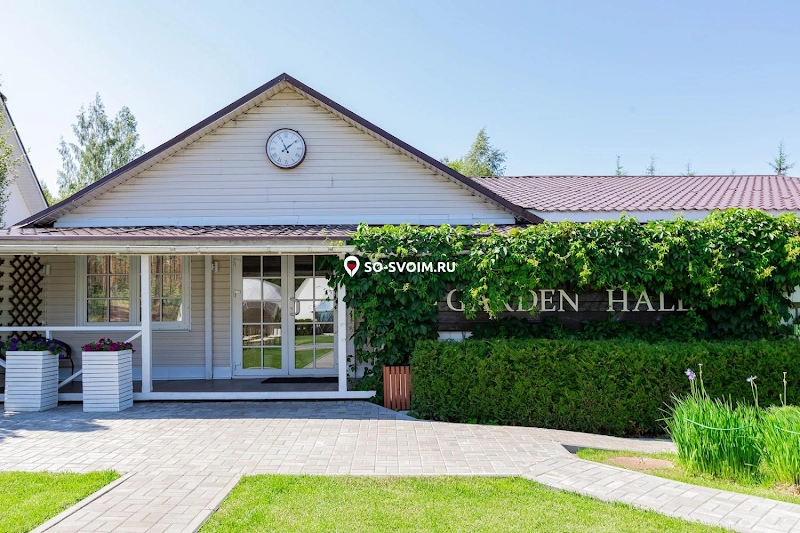 Фото №17 зала Garden Hall