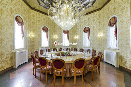 VIP-зал