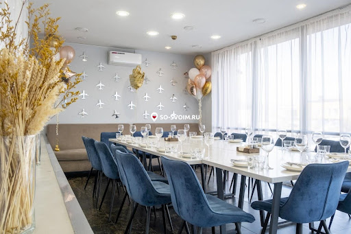 Фото №1 зала Чкалов