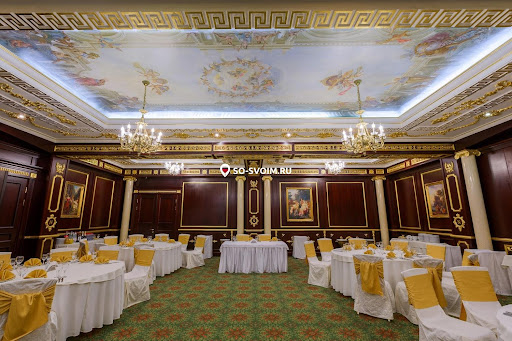 Фото №11 зала Korston Club Hotel