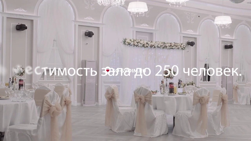 Фото №5 зала Банкетный зал Matrёshka club 
