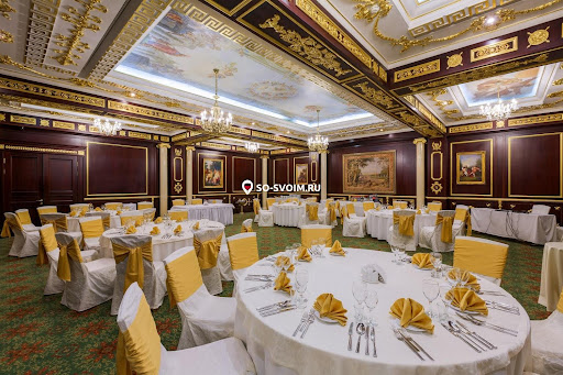 Фото №20 зала Korston Club Hotel