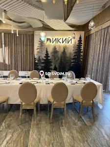 Фото №3 зала Welcome hall