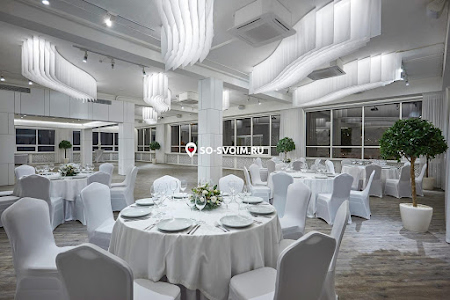 Большой зал