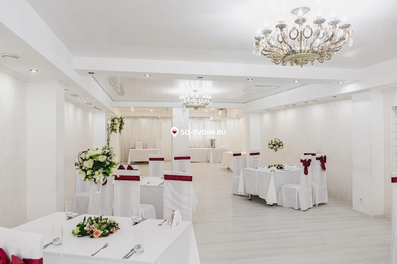 №14 ресторана 