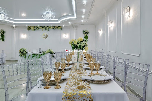 Фото №6 зала White hall
