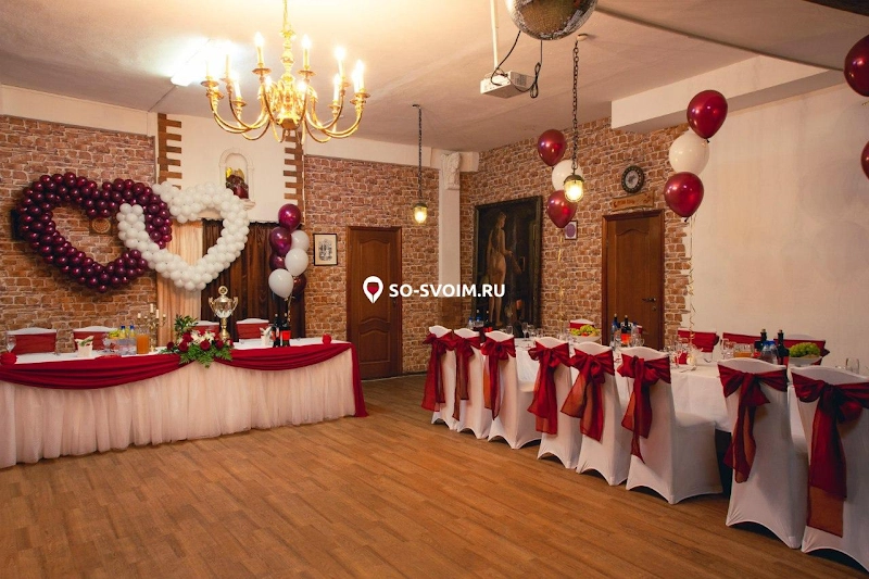 №20 ресторана 