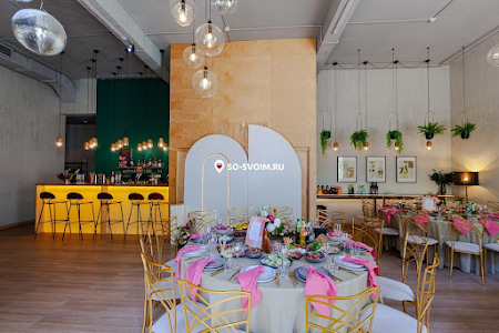 Фото №13 зала Основной зал