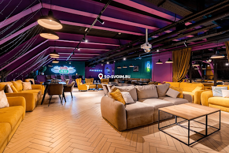 Фото №11 зала Зал "Френдс"