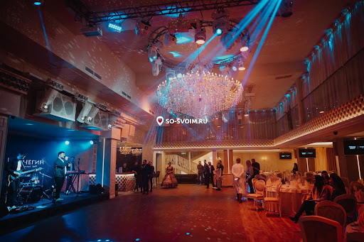 Фото №12 зала Event Hall Онегин