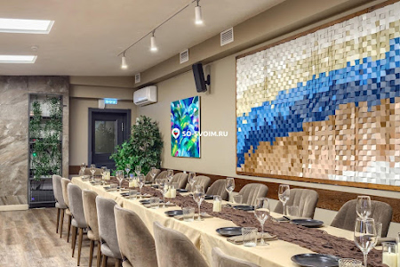 Фото №13 зала Банкетный зал