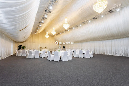 Фото №6 зала Банкетный шатер "Сияние"