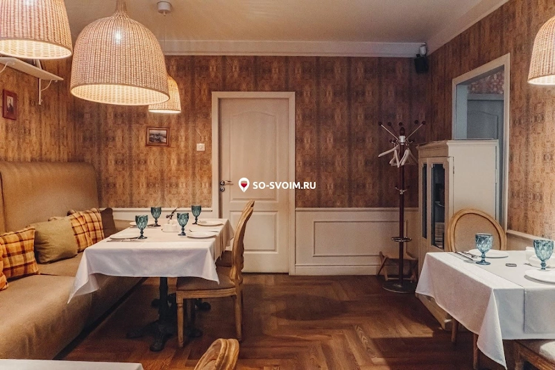 Фото №3 зала Зал "Красный"