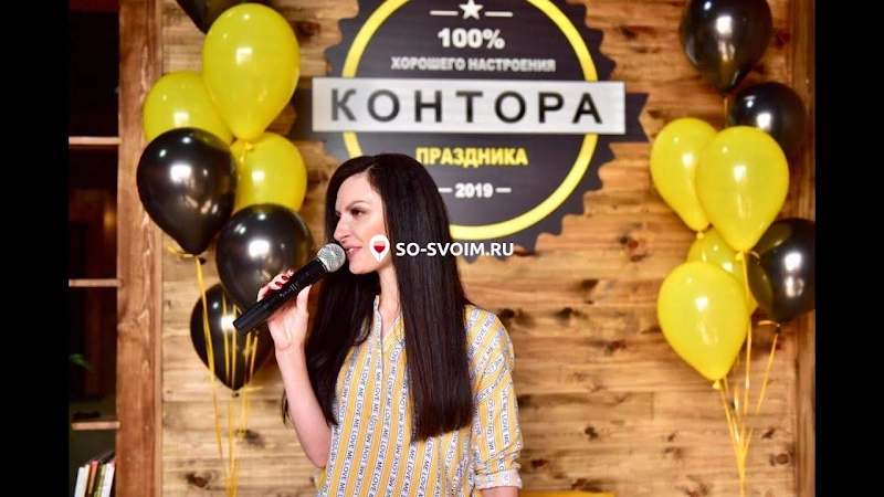 №7 ресторана 
