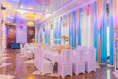 Фото №19 зала Зал "Бишкек-2"