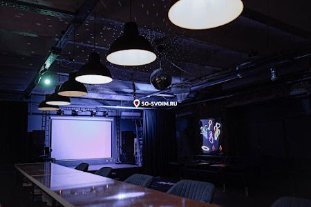 Фото №11 зала Большой Зал 