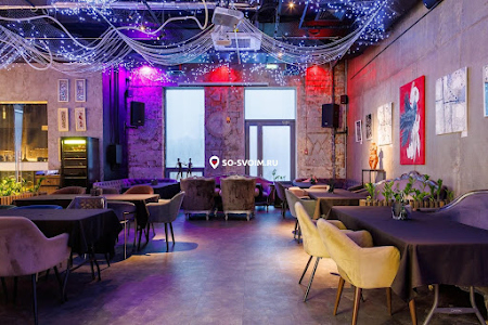 Фото №1 зала Зал "Lounge"