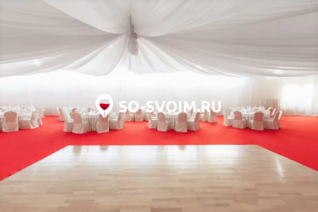 Фото №2 зала Банкетный зал «White Hall»