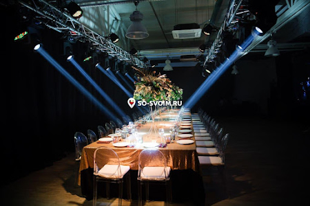 Фото №2 зала Банкетный зал