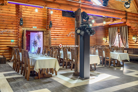 Фото №15 зала Зал №2