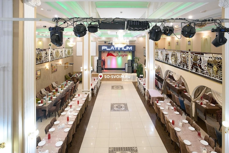 №3 ресторана 