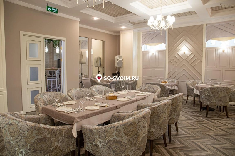 Фото №2 зала VIP-зал 