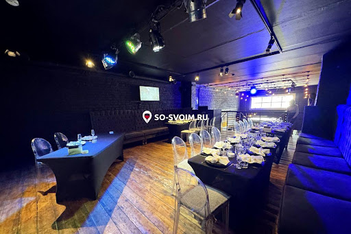 Фото №18 зала Доренберг loft