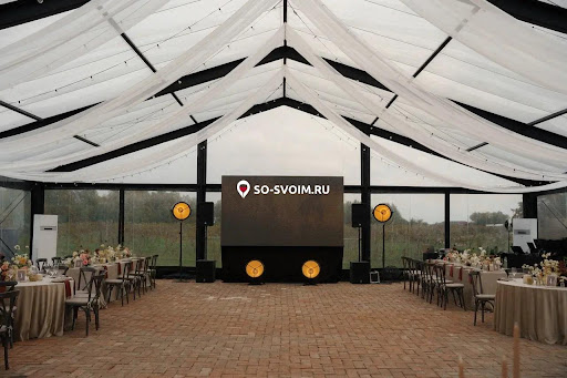 Фото №4 зала Северский рыбхоз