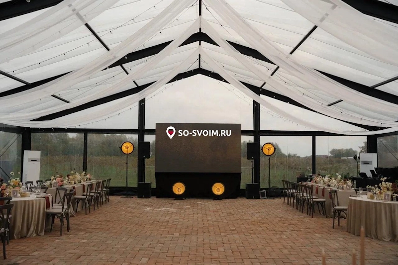 Фото №2 зала Шатер
