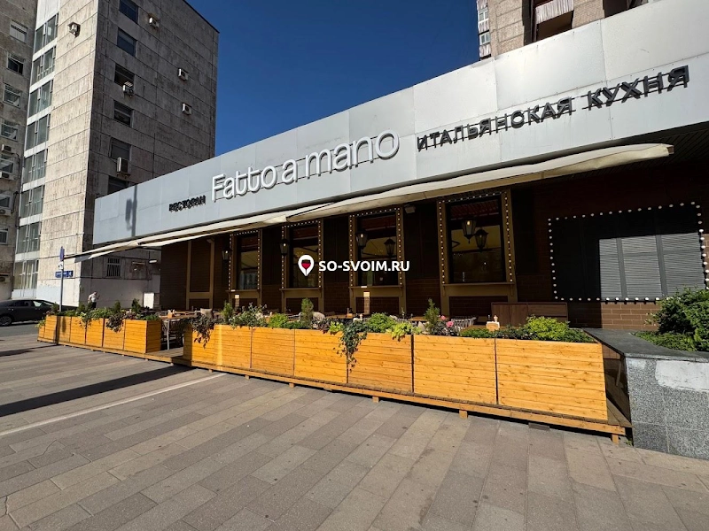 №8 ресторана 
