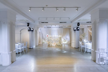 Фото №3 зала Зал на 150 человек