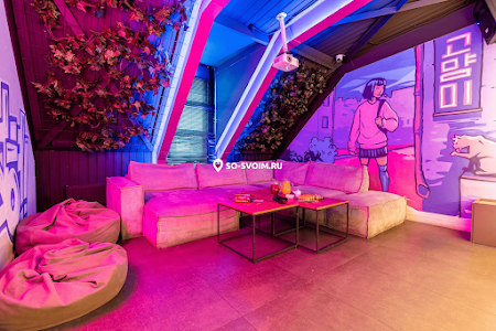 Фото №19 зала Залы до 10 человек