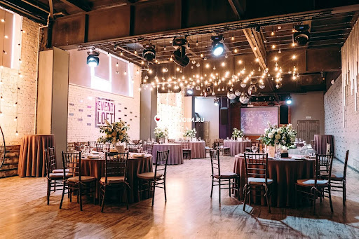 Фото №19 зала Event Loft