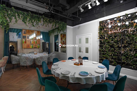 Фото №19 зала Основной зал