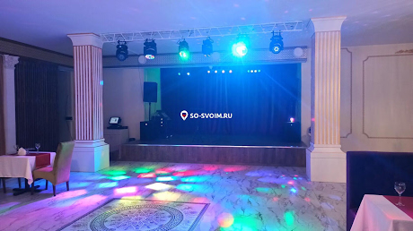 Фото №5 зала Основной зал
